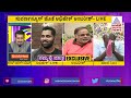 Exclusive | Abhishek Ambareesh Speaks To Suvarna News Over Talk Between Kumaraswamy And Sumalatha