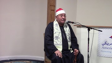 ‏شيخ سيد أبو سعود ما تيسر من سورة الزمر ‏