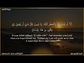 المصحف المرتل تلاوات خاشعة تلاوات مريحة سورة الكهف كاملة للقارئ الطبيب محمد عادل مسعود