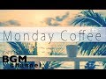 Morning Jazz Mix - Coffee Jazz & Bossa Nova Music - Saxophone & Jazz Hiphop - Monday Cafe Music