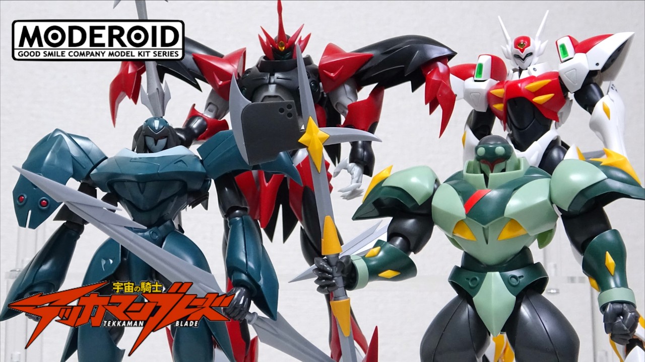 テッカマンブレードに登場！2体の貴重な立体化【MODEROID テッカマン
