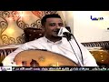 شاهد اروع ابداعات الفنان يحي عنبه امام عدسه سماللصوتيات والمرئيات غلط ياناس تصحوني شاهد اروع ابداعات الفنان يحي عنبه امام عدسه سماللصوتيات والمرئيات غلط ياناس تصحوني