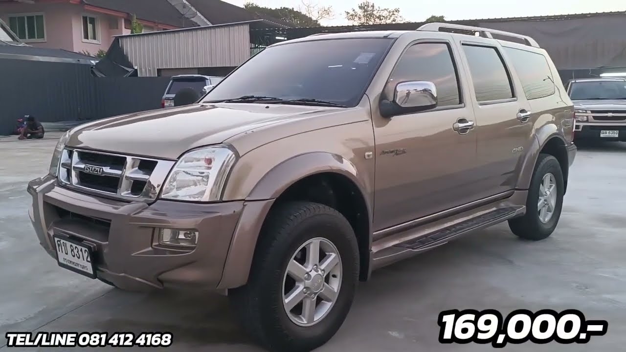 ISUZU THAIRUNG ADVENTURE 3.0 AUTO 4WD สภาพสวยพร้อมใช้งาน 169,000.-