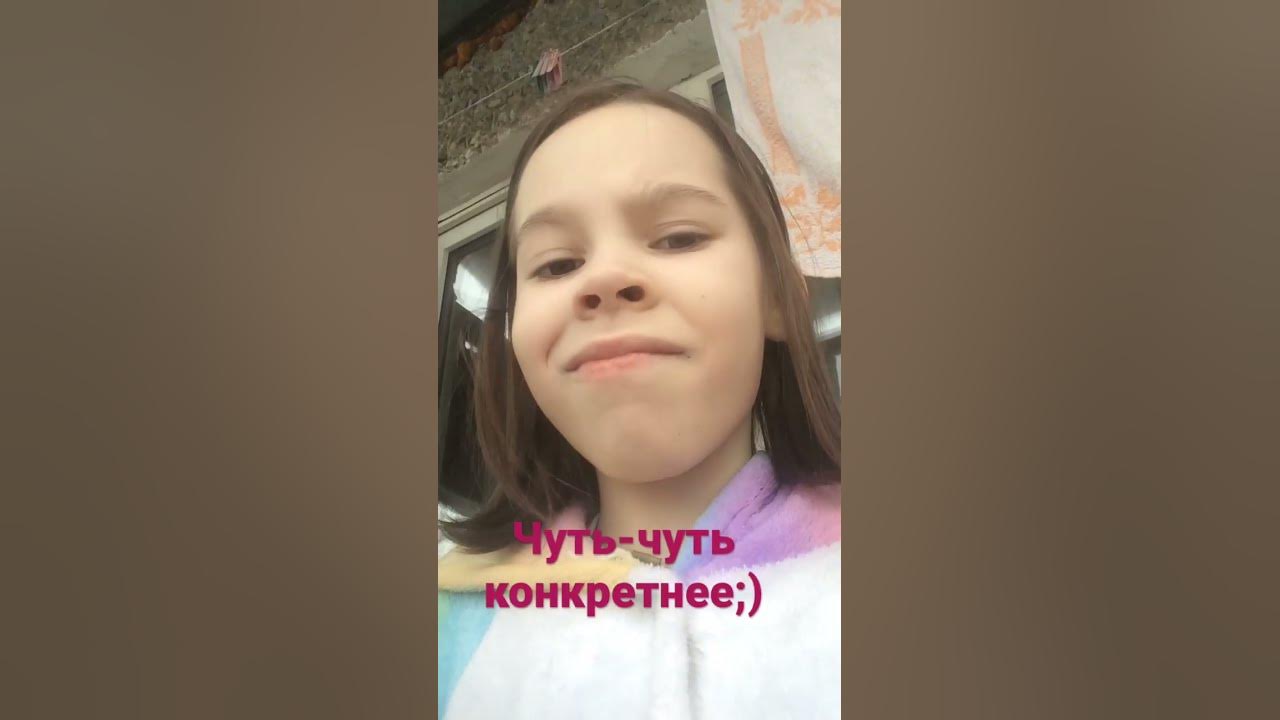 Ы - YouTube