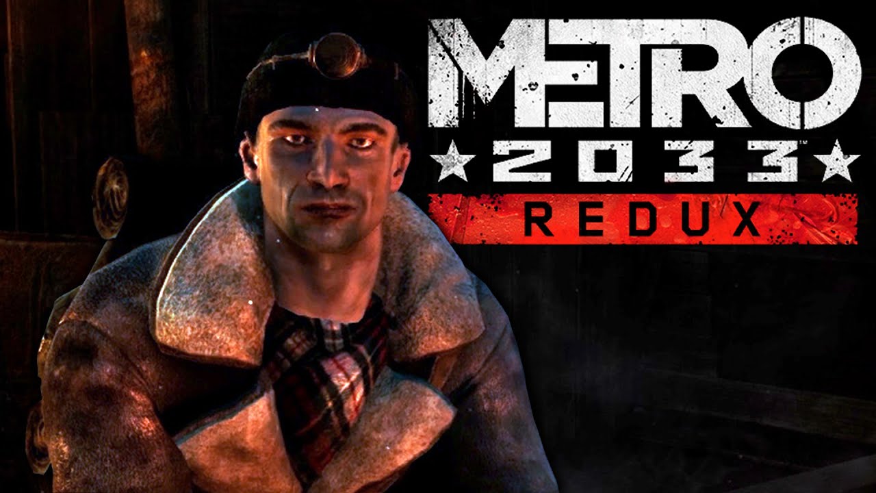 Metro 2033 redux трейнер steam фото 54