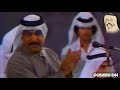 مسموح غريد الشاطئ مسرح