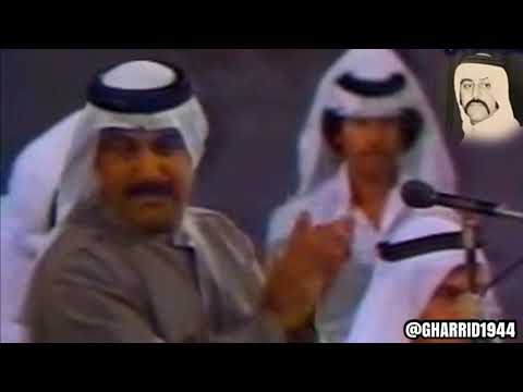 مسموح غريد الشاطئ مسرح