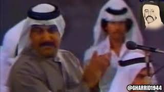مسموح غريد الشاطئ مسرح