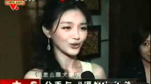 大S亲口承认与仔仔分手否认逼婚 - 天天要闻