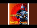 Round Zero Blade Brave مشاهدة وتحميل على الانترنت Round Zero Blade Brave مشاهدة وتحميل على الانترنت