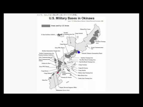How Many US Bases On Okinawa Japan?
