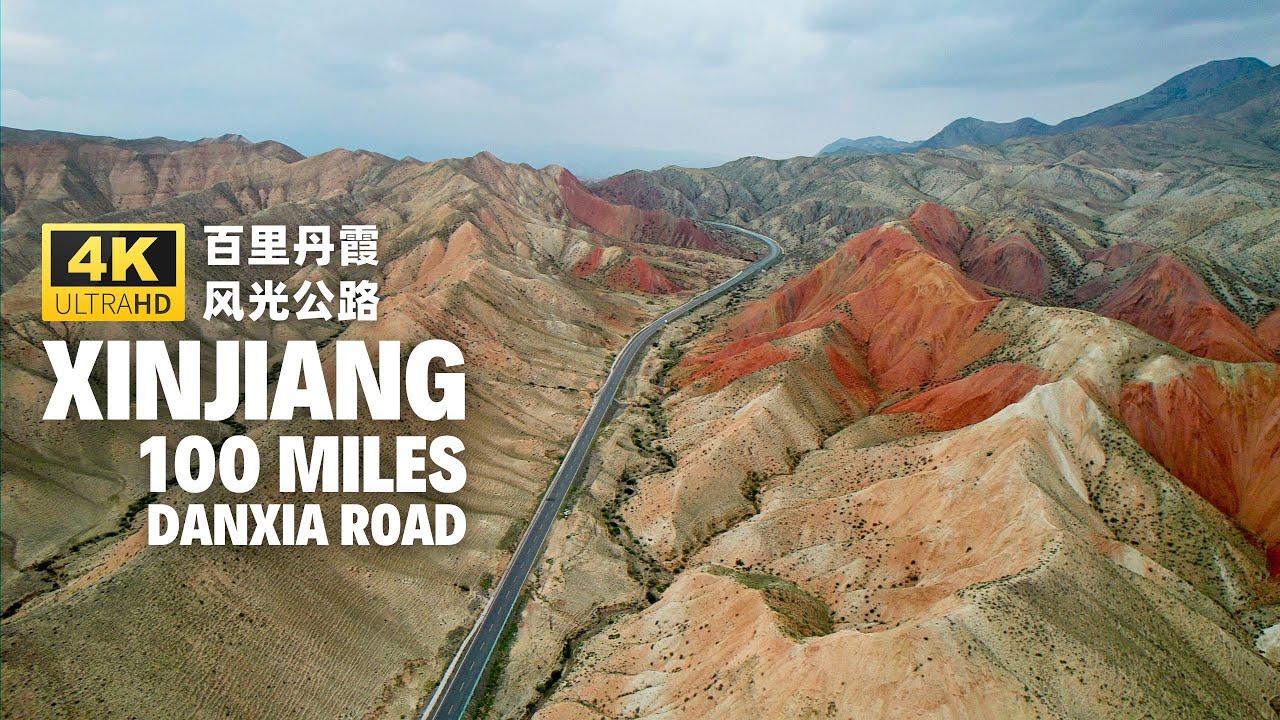 Xinjiang 100 Miles Danxia Road - Scenic Drive 4K - Urumqi & Changji