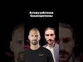 Как развить инициативу у команды | Организованное программирование