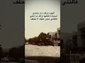 طحن الخواطر ههههههه اكسبلور