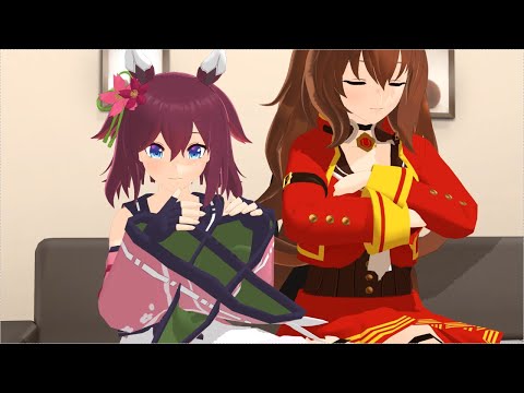 マルゼンスキーに彼氏ができたことを報告するサクラチヨノオー【ウマ娘MMD】