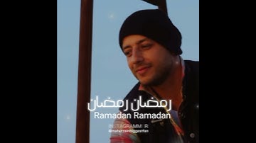 Thumbnail of Ramadan - Maher Zain