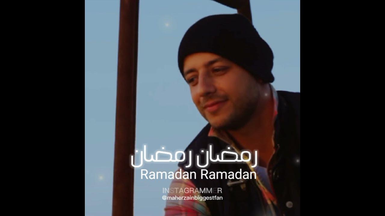 Ramadan - Maher Zain Ramadan - Maher Zain