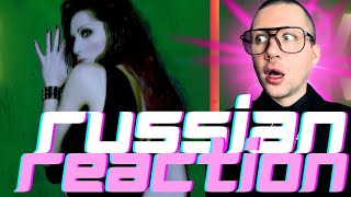 видео: DESPINA VANDI - IPOFERA / РЕАКЦИЯ НА КЛИП (RUSSIAN REACTION) картинка: DESPINA VANDI - IPOFERA / РЕАКЦИЯ НА КЛИП (RUSSIAN REACTION)