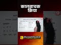 कालवाचक क्रिया आसान ट्रिक से सीखें 🚀 | No More Confusion | Practice Set | By Nidhi Mam