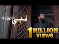 Pashto new tapay 2021 zubair nawaz tappaezy   pashtosongs   new songs