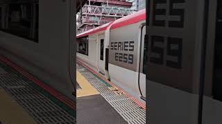 E259系成田エクスプレス号千葉駅(4分遅)#jr #本線 #電車 #train #railway #勝子の投稿