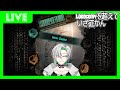 【Library Of Ruina】技術科学の階、完全開放イクゾ!!!!頑張れ、エマ!エマ!人差し指!人差し指!泣く子!!