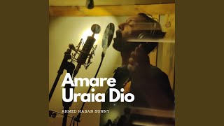 Amare Uraia Dio (feat. Rasheed Sharif Shoaib)
