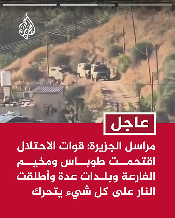  :           
 - نشر قبل 7 دقيقة