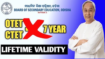 OTET/CTET CERTIFICATE VALIDITY || OTET 2021 LATEST UPDATE IN ODIA ||OTET CERTIFICATE VALIDITY NEWS |