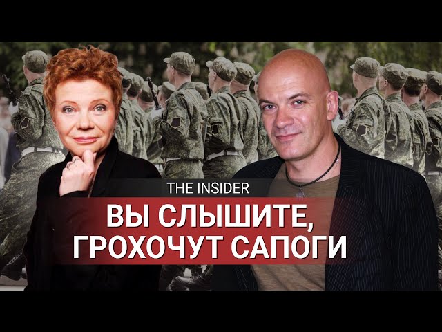Продюсер  Сэм Клебанов в стриме 