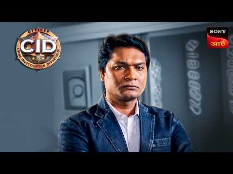 Frozen To Death? | CID | Unusual Investigations