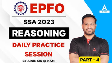 EPFO SSA 2023 Daily Practice Session For Reasoning In Tamil | Part 4 | Adda247 Tamil