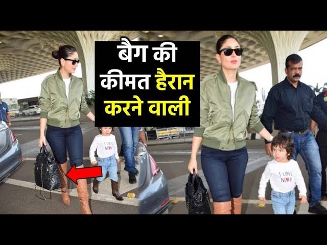 The luxury handbags Kareena Kapoor-Khan can't live without: from the  monogrammed Louis Vuitton she takes on her travels with Saif Ali Khan, to  her quilted Chanel, Hermès Birkins and Dior tote