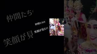 クラウドファンディング！目標達成！無事終わりました！https://camp-fire.jp/projects/view/587914