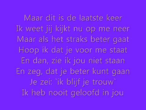 Andre Hazes- Zeg maar niets meer (lycris)