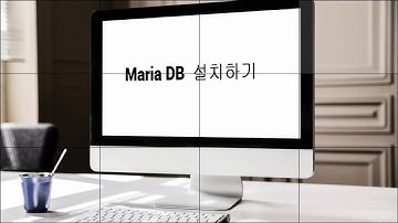Maria DB설치방법및 Table만들기