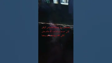 رائعه امبراطور الاغنيه العربيه حسين الجسمي بودعك حسين الجسمي اغاني رحيل 