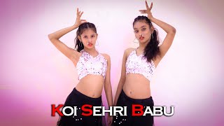 Koi Sehri Babu Dil Lehri Babu Dance Divya Agarwal Sd King Choreography