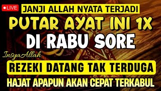 MUSTAJAB..!! PUTAR DZIKIR INI JANGAN KAGET REZEKI DATANG BERTUBI TUBI | Panjang Umur & Dosa Diampuni