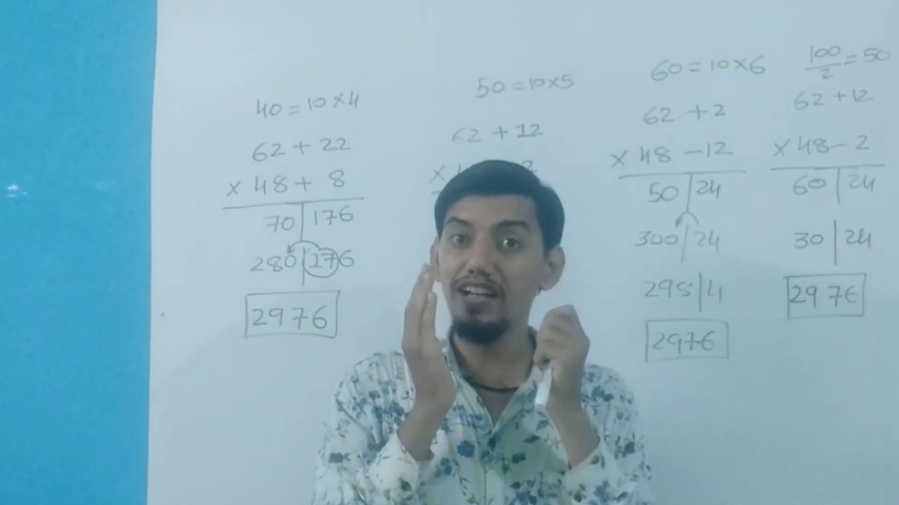 VAIDIC MATHS P18 Multiplication By NIKHILAM Sutra P6 YouTube vaidic-maths-p18-multiplication-by-nikhilam-sutra-p6-youtube
