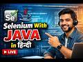 JAVA in HINDI | LIST ( COLLECTION ) | Real-Time Examples #education #javaprogramming