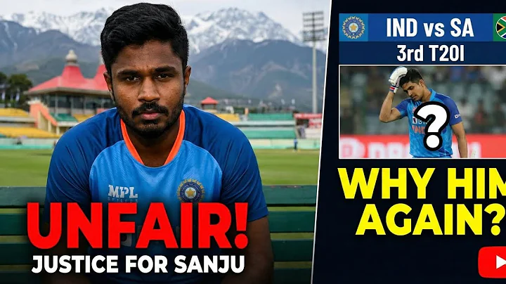 Unfair! Sanju Samson DROPPED Again in 3rd T20I vs SA? 😡 Justice for Sanju