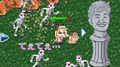 爆裂カブトムシカンストrta 2 17 39 マリオrpg アーカイブ抜けあり Youtube