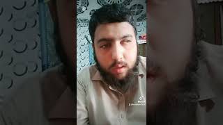 آج جممے کا دن ہے میری دوا ہے کے اللّه پاک قران پاک جلانے والوں کو نسبو نابود فرماے