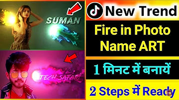 Tiktok New Trend || Fire Fluid Motion Art || Trending Video || Kinemaster Editing