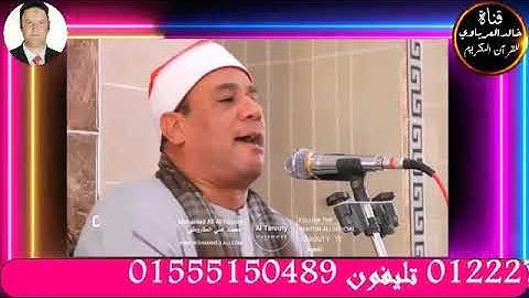 من مسجد الفتح بمدينه الزقازيق قران الجمعه تلاوه قرانيه للقارئ الشيخ محمد علي الطاروطي٢٠٢٢/٩/٩م