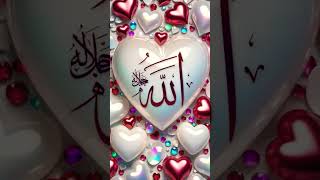 ya Allah🤲🤲#allah🤲#viral #video✅✅