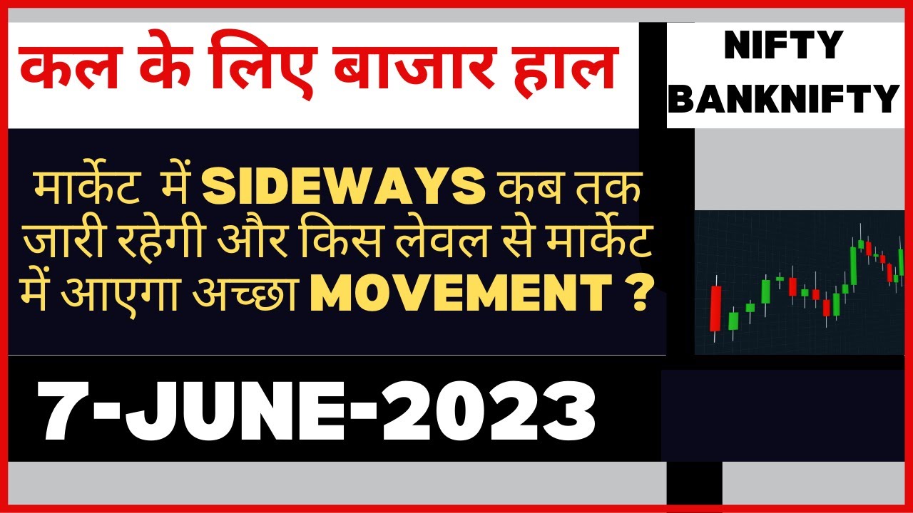 nifty-prediction-and-bank-nifty-analysis-for-wednesday-7-june-2023