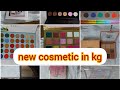 cosmetic per kg | laat ka maal | Branded cosmetic in kg