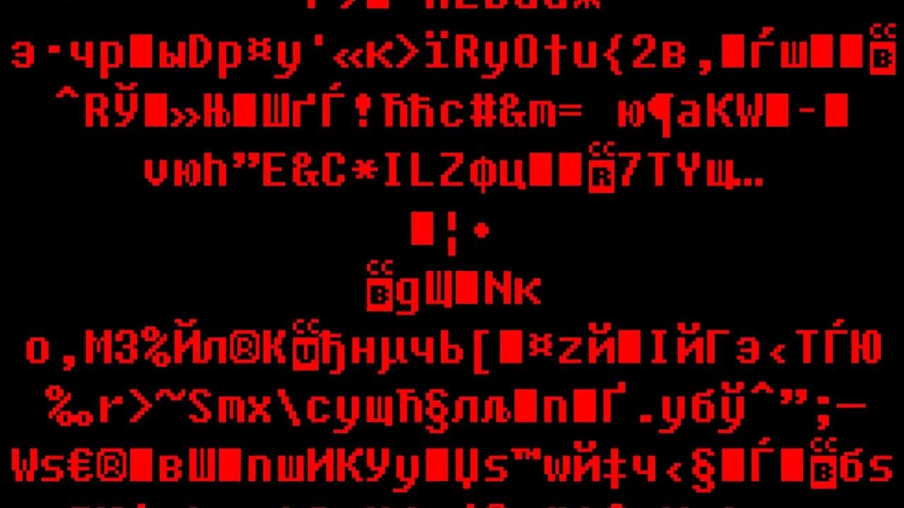 Оценка вероятности ошибки. Мотивирован и информирован. Оценка вероятности ошибки. Синий экран на компьютере. Смешные ошибки windows 7.